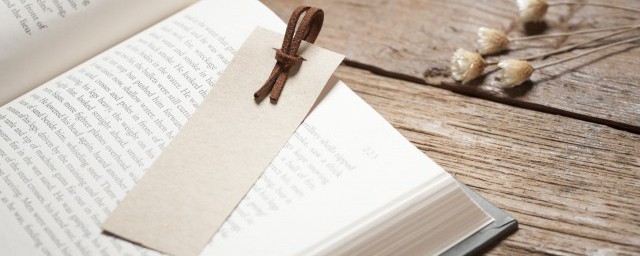 荣字介绍(荣字是怎么写)