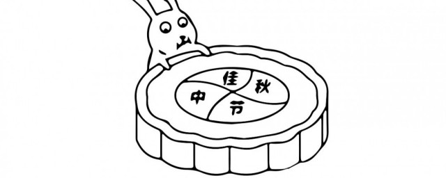 月饼的画法技巧(月饼的画法简单又漂亮 一步一步)