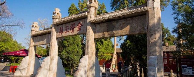 孔庙在什么地方(孔庙所在的地方)