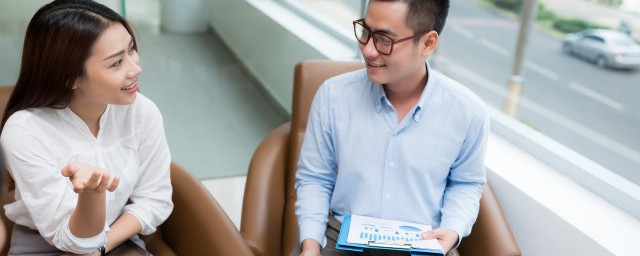 职务是什么意思应该怎么填(职务填写什么意思)