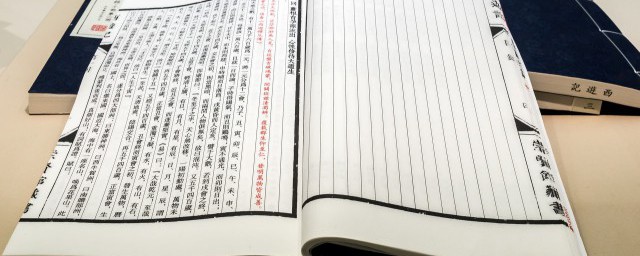 晏子春秋原文及翻译分别是什么(晏子春秋译文)