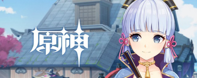 原神稻妻神樱大祓祭神奏上步骤(原神神樱大祓祭神奏上任务攻略)