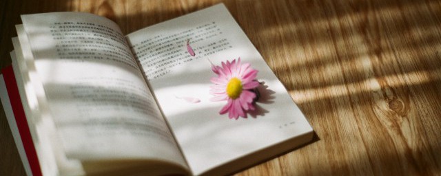 请悉知的含义(请知悉,还是请悉知)