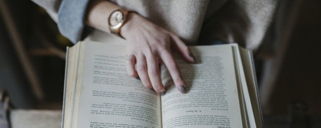 山水总相逢出自哪里(山水有相逢 山水总相逢)