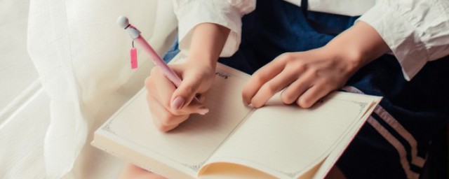 神机妙算的意思是啥(神机妙算,什么意思)