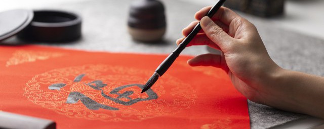 嘿如何读(嘿怎么读音是什么意思)