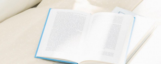 柴读法(柴的拼音怎么写)