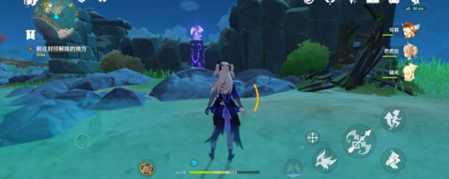 原神离岛逃离计划任务攻略(原神离岛逃离计划任务在哪)