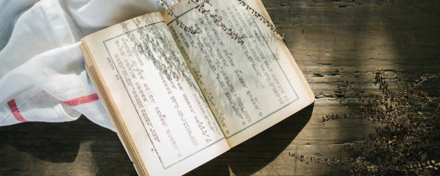 过秦论原文及翻译(过秦论原文)