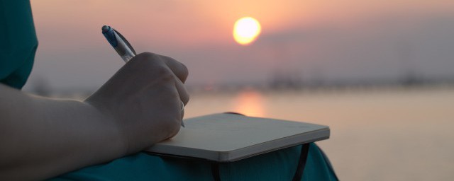 奠基人的含义(奠基人的奠)