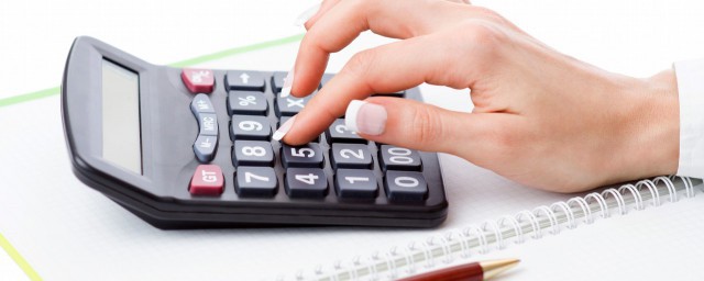 开发票10个点是什么意思