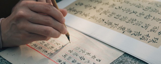 纛意思是什么(骀意思是什么)