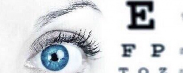 恢复视力方法(近视眼怎么恢复视力方法)