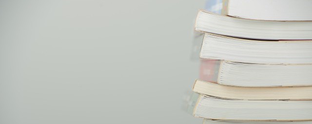 关于诚信的成语简单介绍(关于诚信的成语有哪些)