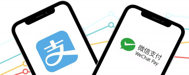 把微信收付款助手改成微信收付操作步骤(微信收款助手与微信支付)