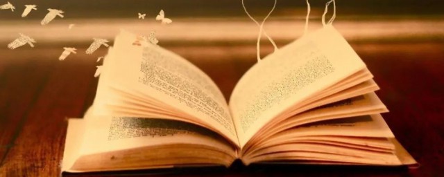 2021最吉利旺财的微信名(2021最吉利旺财的微信名两个字)