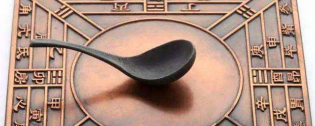 指南针发明在什么时候(指南针是什么时候的发明)