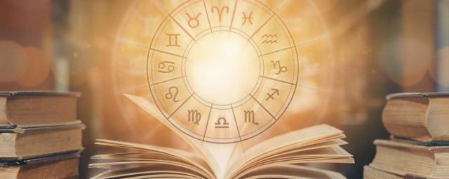 上升星座应该怎么算是什么意思(怎么确定上升星座是什么)