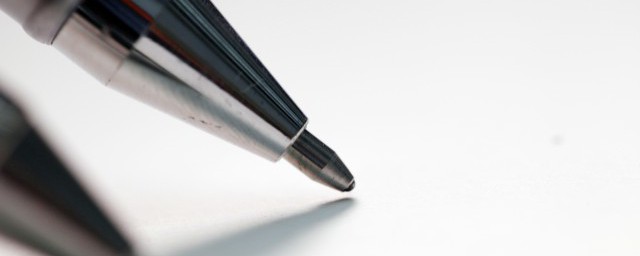 培养联系人的写作思路(给培养联系人的个人材料)