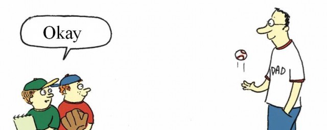 机车台湾话意思是什么、(机车台湾话怎么说)