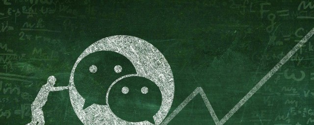 微信显示对方忙线中的含义(微信直接显示对方忙线中什么意思)