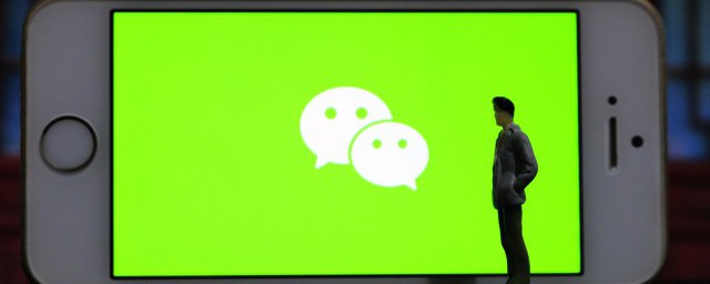 微信视频对方忙线中意思是什么(微信视频说对方忙线中是什么意思)