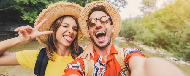 关于酉阳旅游景点大全(酉阳旅游景点大全重庆旅游)