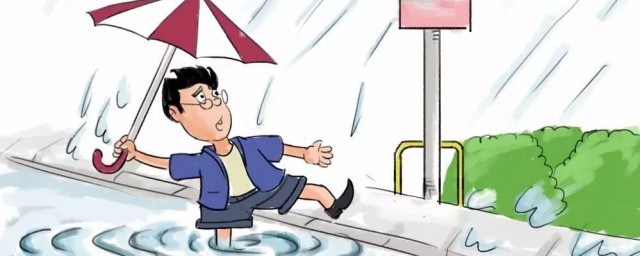 被洪水困住怎么办(被洪水困住如何逃生)