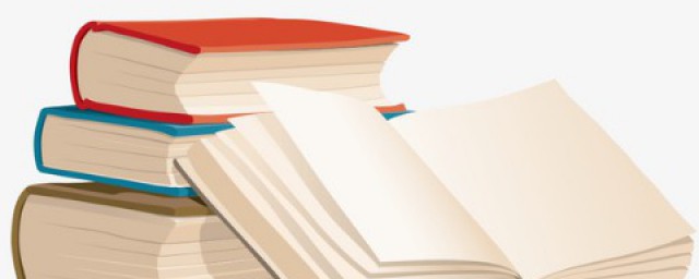 异议的出处(异议异议あり!)