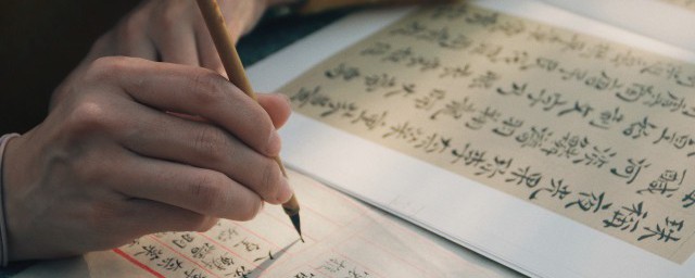 咦的意思是什么(咦咦咦啥意思)