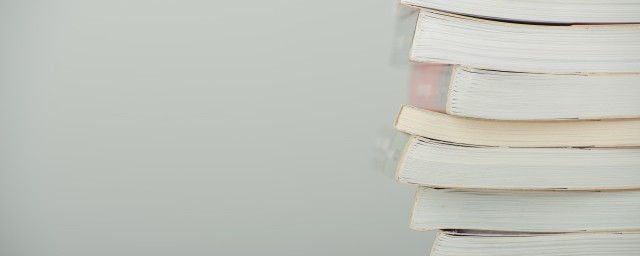 见机行事什么意思(见机行事什么意思你还没写吗)