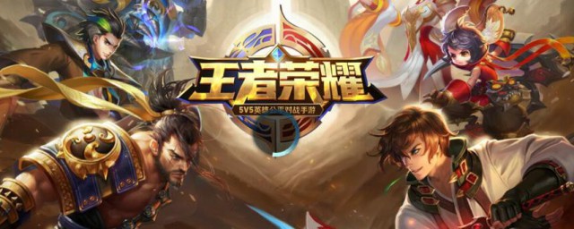 王者荣耀三街工作室是啥(王者荣耀三街工作室帖子)