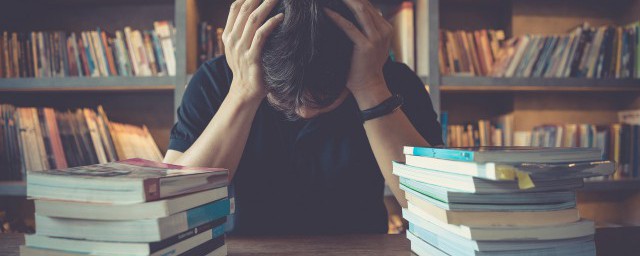 为学原文是怎样的(学原文是什么意思)