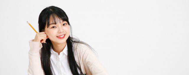 秣马厉兵的意思(秣马厉兵的意思和造句)