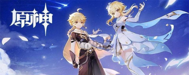 怎样完成原神风神与蒙德任务(原神支线任务风神与蒙德)