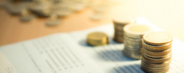 央行降准是啥意思(央行降准是什么意思?)