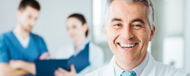 住院总是啥意思(医院住院总是什么)