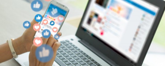 可甜可咸是意思(可甜又可咸是什么意思)