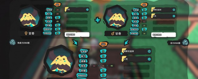 原神奔霆腾闪玩法(原神奔霆腾闪)