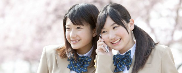 您所拨打的用户正忙有什么意思(你拨打的用户正忙 什么意思)