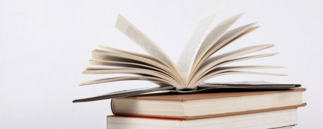 整装待发的含义(整装待发是形容什么的)