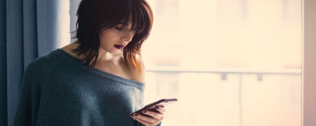 套餐外上网费是什么意思(td-lte套餐外上网费是什么意思)