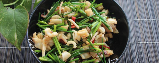 韭菜鱿鱼做法分享(韭菜鱿鱼怎么做好吃)