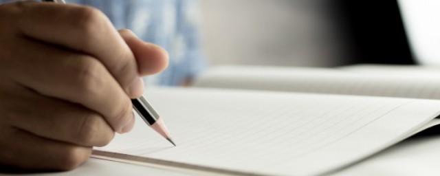 两新组织是啥意思(两新组织是指哪两新)