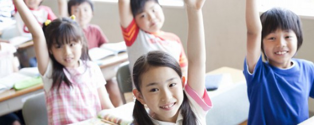 猷是啥意思(猷蛑是什么)