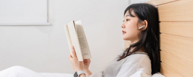 什么是牛郎(什么是牛郎色眼影)