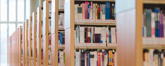 倒挂具体是什么意思(利率倒挂是什么意思)