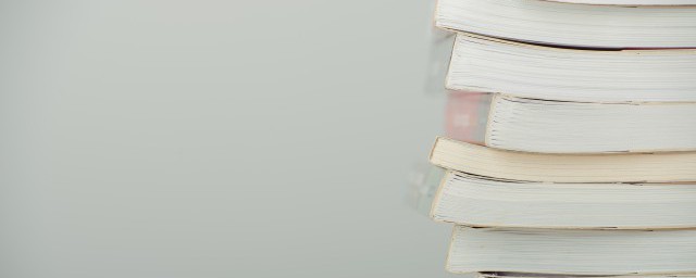 好聚好散的解释(好聚好散汉语词典)