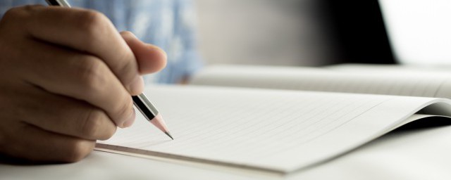 名不正则言不顺原文翻译(名不正则言不顺翻译成现代汉语)