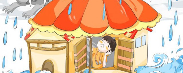 暴雨预警颜色有什么等级(暴雨预警颜色等级最低级是什么颜色)